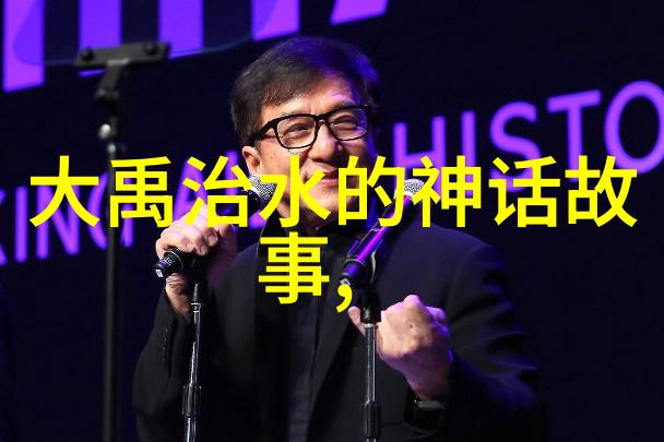 梁医生背后的故事与成长