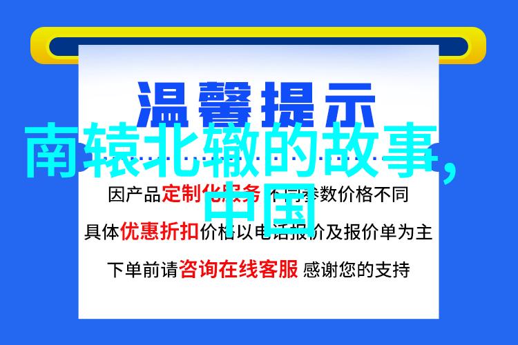 秦末的逆袭一代女豪杰的隐秘传说