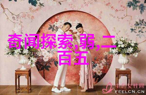 一夫多妻的道德与情感会不会吃醋