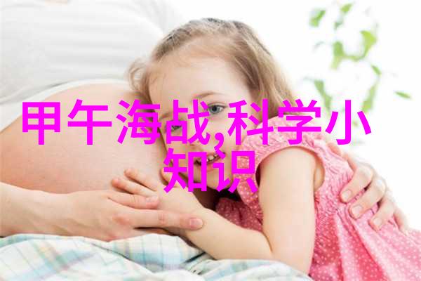 如何平衡各位伴侣的个人空间和需求