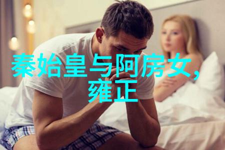 中国近代史每章概括 - 梦回时光探索历史的脉络与变迁