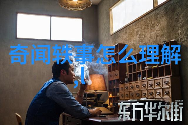 黄河之谜底下隐藏着什么恐怖秘密