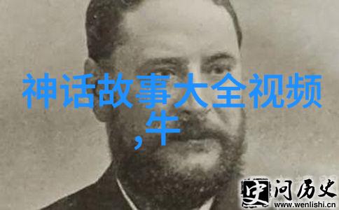 传统经典民间故事我家那本旧书里的奇幻世界