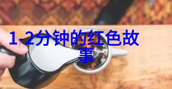 蜀汉之巅关羽的霸业与悲剧