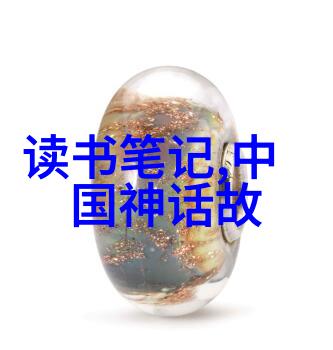 家里没人就让你弄一下我可以随心所欲地玩我的小提琴了