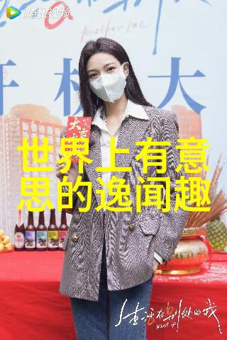 中国四大神话故事丰乳肥臀的美女变形金刚的智慧天降英明的英雄与逆袭