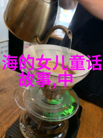 探秘49式动作解锁影视中的高效打斗艺术