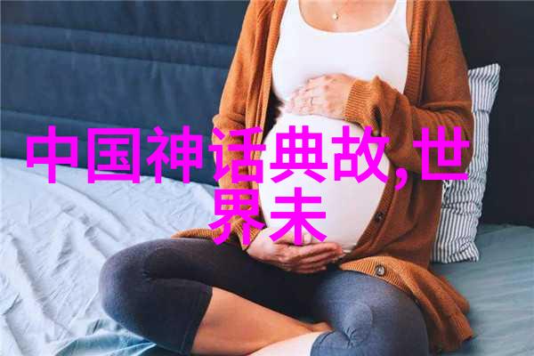 中国神话故事百态观音菩萨侍童的秘密善财与龙女的社会传奇