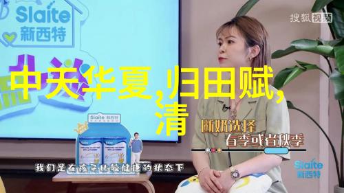 炮灰美人浇灌日常快穿在哪看-逆袭甜婚记炮灰变美人的日常生活