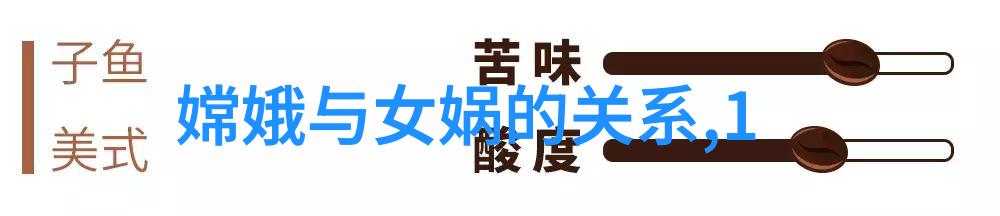 未卜先知解密7岁孩子的60岁死亡预言