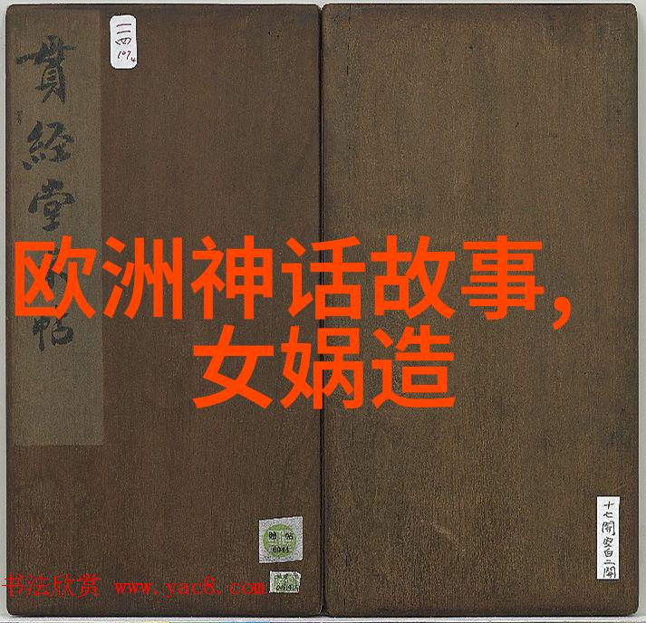 二战时期的著名故事我亲眼见证的波兰英雄们瓦夫拉维克希尔斯基的英勇事迹