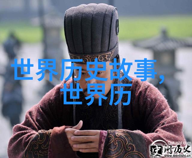 神话故事传说中的金鱼王子与海底之城