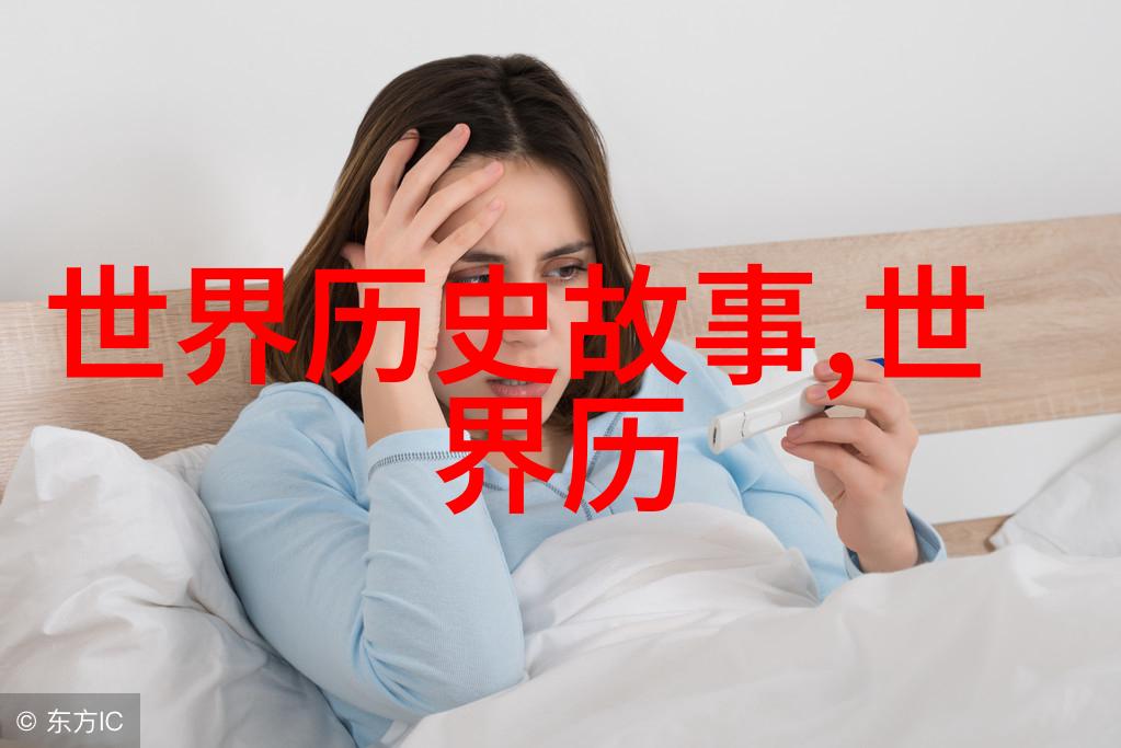 探索30种BB形态的魅力与多样性