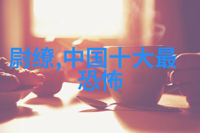 历史故事四年级200字-时光回响少年们的古代冒险