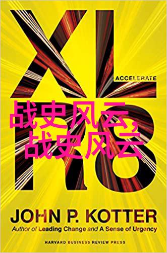 民间神话故事俺们村的那条龙河