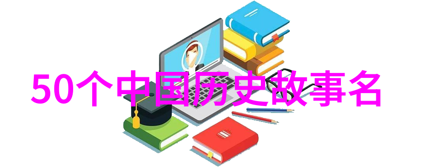 闹鬼春晚揭秘2022年那段令人惊悚的直播