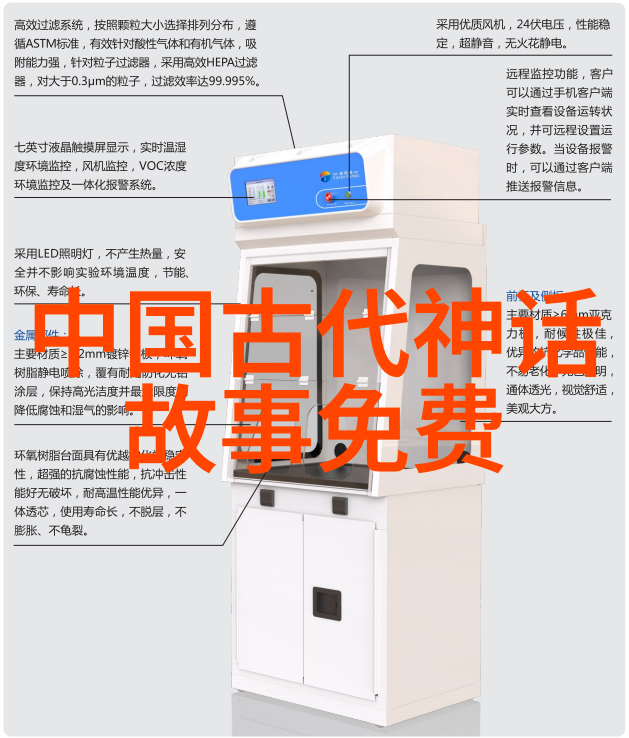 红楼梦中的世态炎凉中国经典历史故事简短道理探究