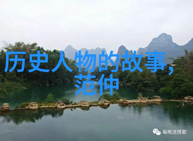 小精灵与月光花二年级简短神话故事中的奇幻冒险