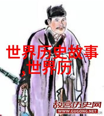 关于武则天的作文我眼中的武则天权力的女王