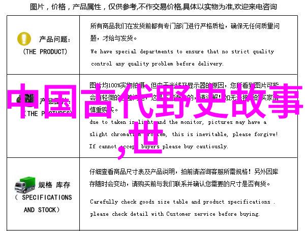 林则徐的逆袭从禁烟英雄到鸦片种植的奇异转变