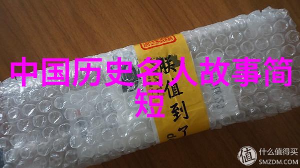 中国民间故事300篇神话中秦人为何被华裔视作顶尖在那里女性竟然渴望嫁入秦国之门