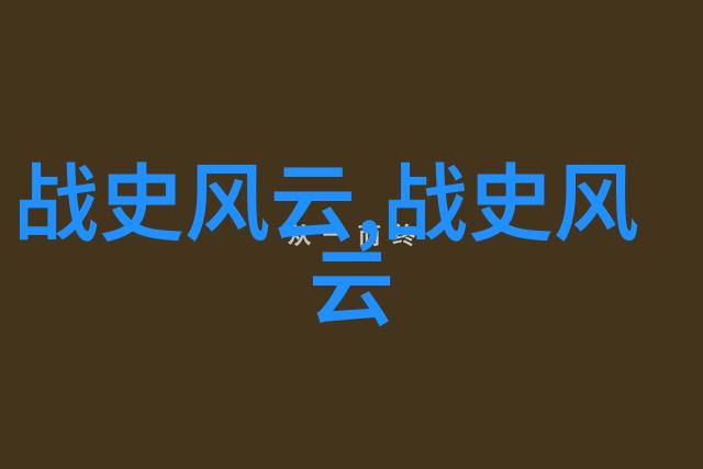 龙城记唐玄宗李隆基的沉浮史