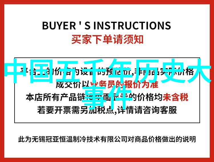 神话故事探秘小学生的奇幻冒险古老传说中的精灵世界