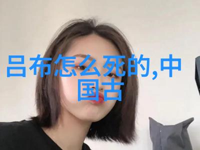 孩子们从听取神话故事中学到了什么宝贵的生活智慧