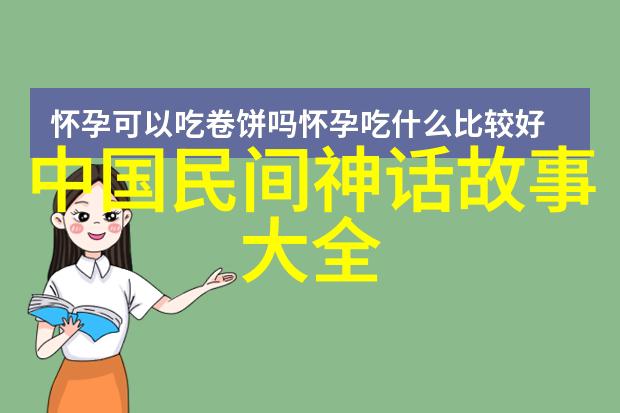 故宫里的音乐厅古代皇室娱乐生活记录