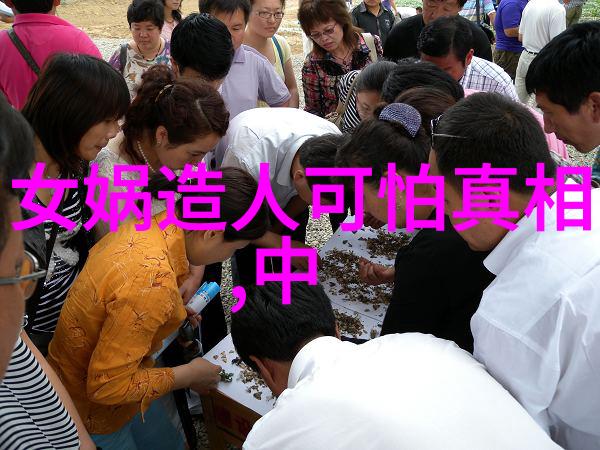 农民伯伯走进微博时代