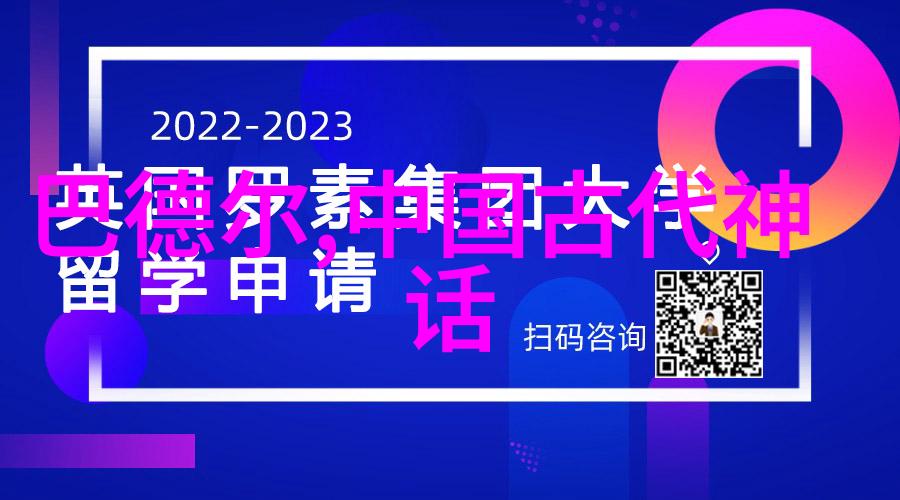 2022年真实搞笑新闻-狗狗误入火车站被误当作失物旅客们惊讶地发现一只可爱小生命在寻找主人