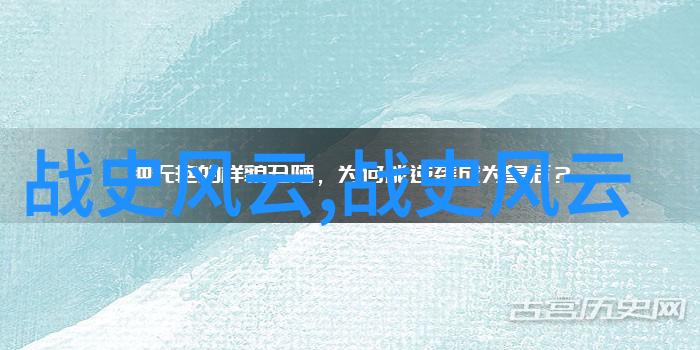 和珅的仕途之路为什么那么顺遂野史中是如何记载的春节闹鬼事件背后的自然力量解析