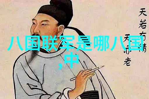 元朝中国叫什么-大元之国探索元代中国的称谓与文化