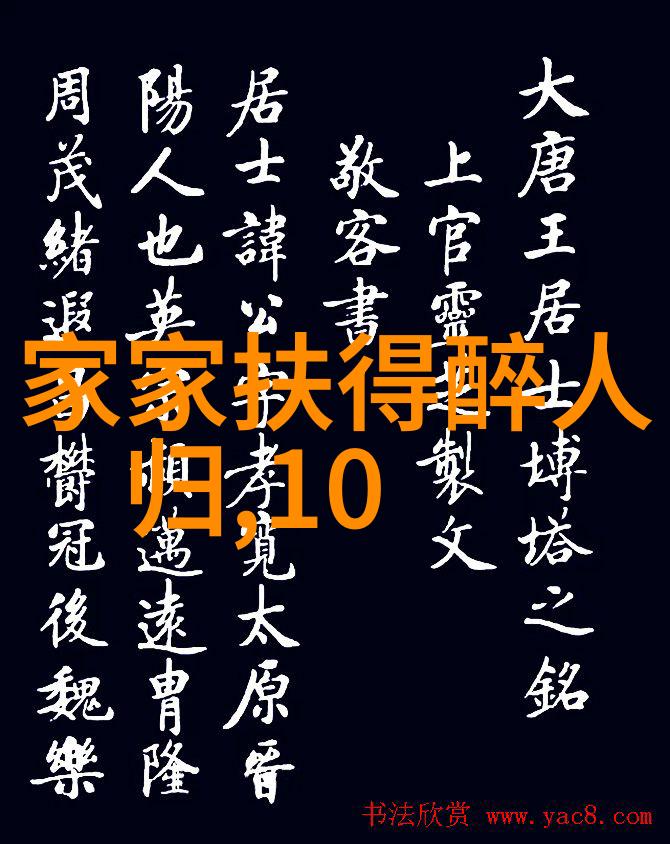 高中生被汆日常NP 小说我怎么就跟高三的数学题一样没法解开这个女神的心呢