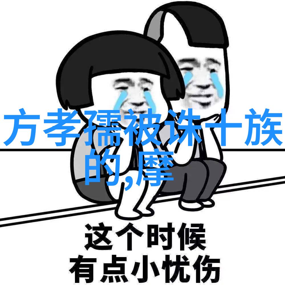 历史时光探索者