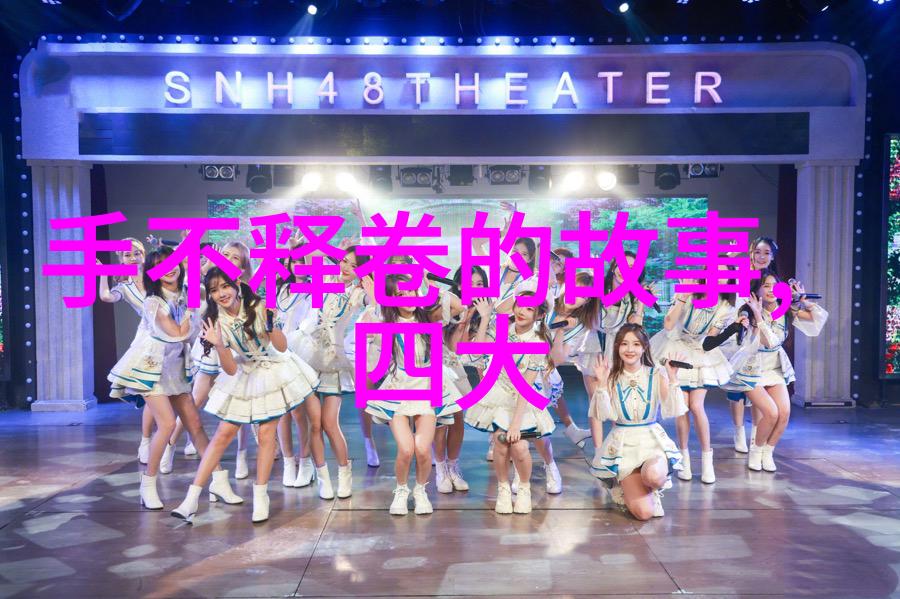 13岁女孩的RAPPERDISSSUBS热潮免费音乐节奏带来青春爆炸