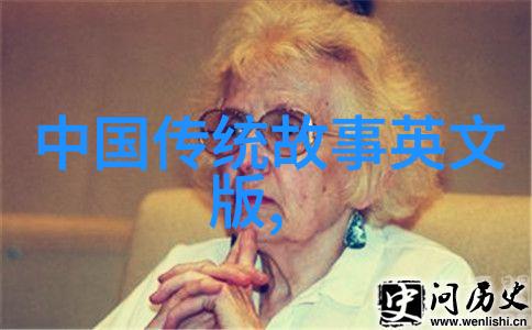 明朝那些事揭秘皇权斗争与民间故事的迷人编年史