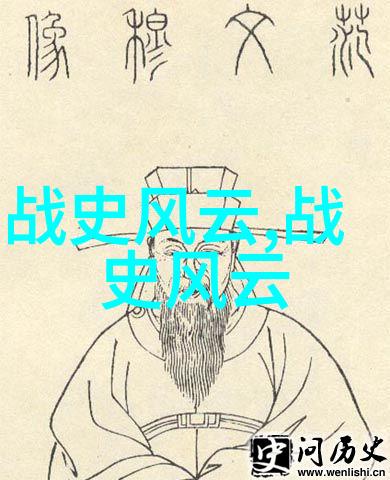 天津区号连接家园的数字符号