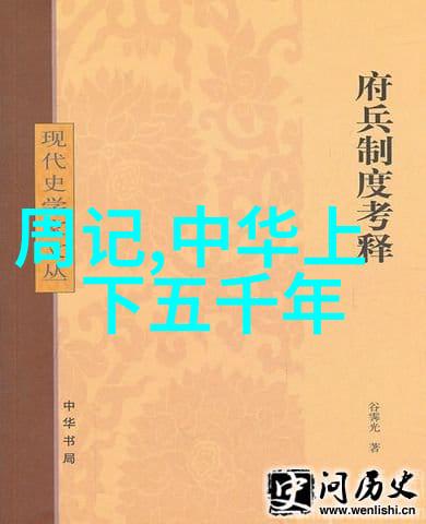 AI技术助力环境监控系统升级智能化管理地球资源新趋势