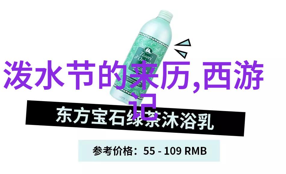 如何通过阅读儿童历史故事来培养孩子们对社会责任感的意识呢