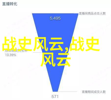 守护家庭的微笑漂亮保姆7完整版