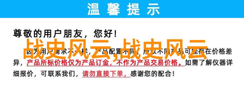 月亮之子探秘二月二为何称龙抬头与关于它的神话故事