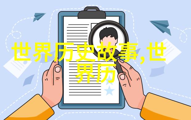 海上搏击与空中狩猎你知道关于红鼻子鲍勃斯克威尔斯和他的同伴们吗