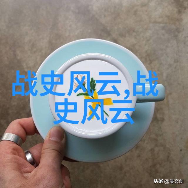 时光回响三年级必读历史故事集