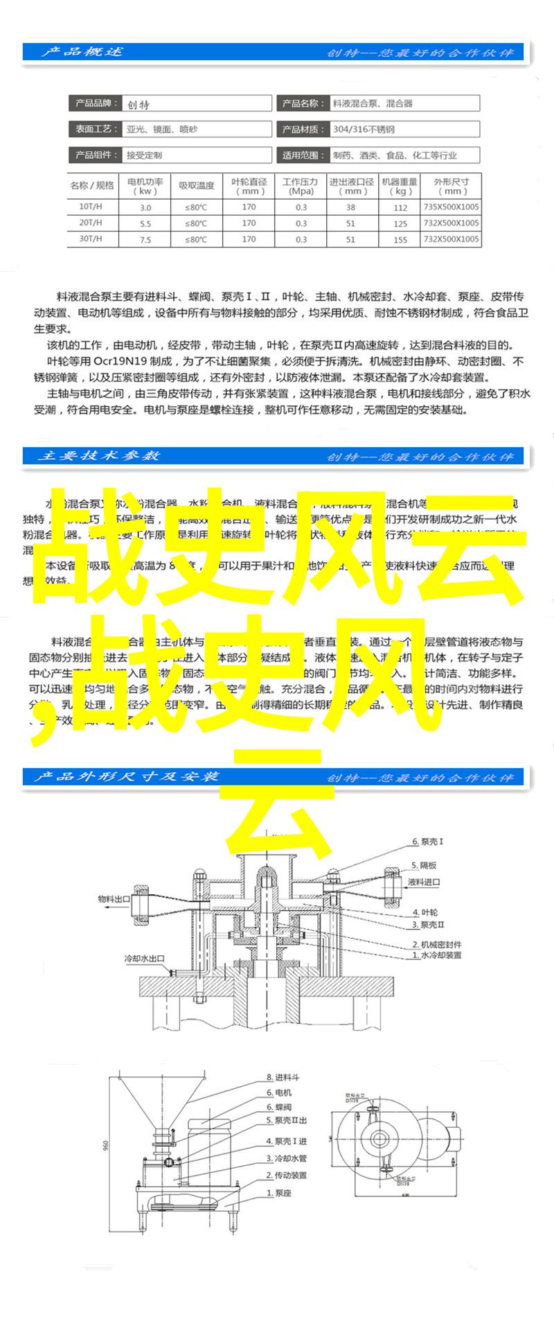 囊萤映雪的故事囊萤映雪中蕴含了什么样的文化意义和寓意