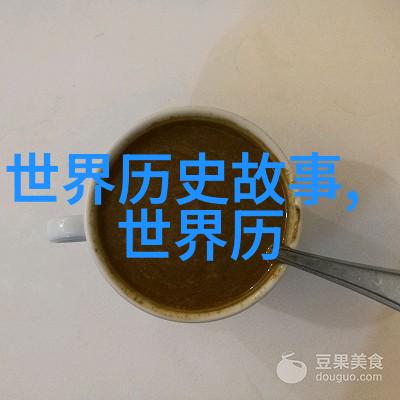 10个细思极恐的冷知识我都不知道这些事儿我是不是真的活得太悠哉了