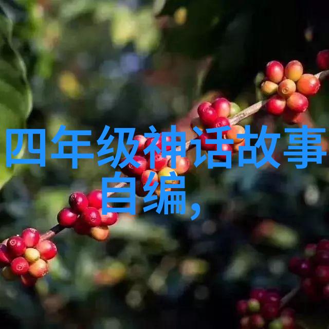 树上的鸟儿们