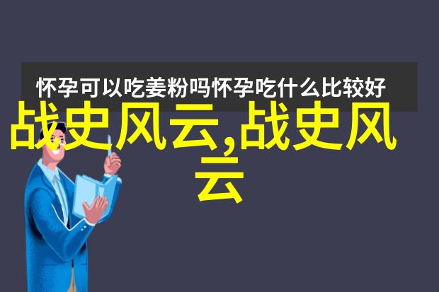 企业文化故事传承价值激发潜能