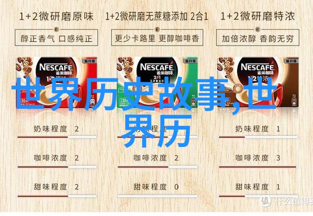 有没有一个地方在那里梦想可以化作真实而不必担心醒来时一切都将消散无踪