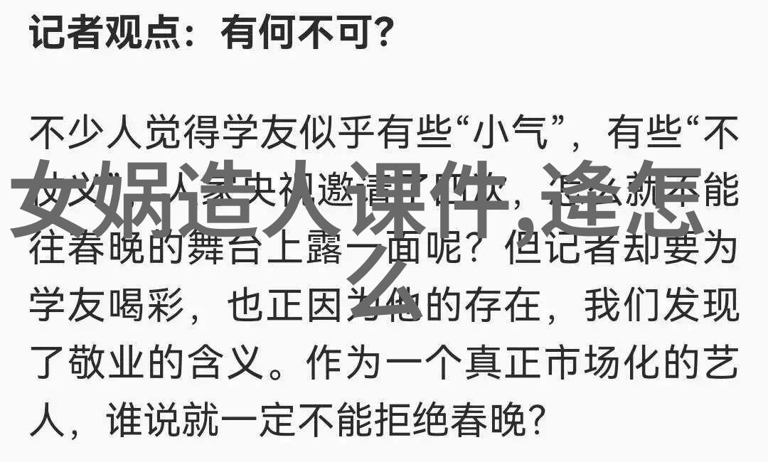 古希腊英雄们似潮水般涌向特洛伊城故事如流传千年的上古神话故事120篇中的壮阔篇章